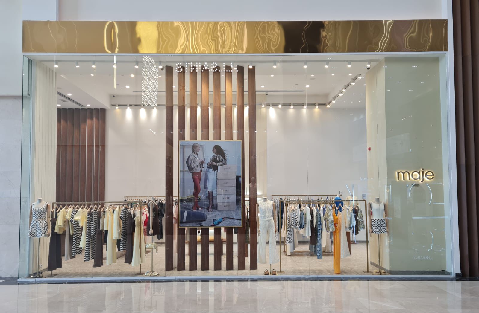 Mall of Arabia